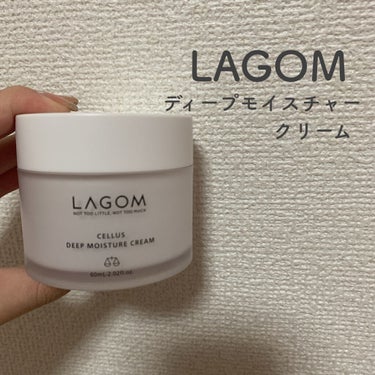 ディープ モイスチャークリーム/LAGOM /フェイスクリームの画像