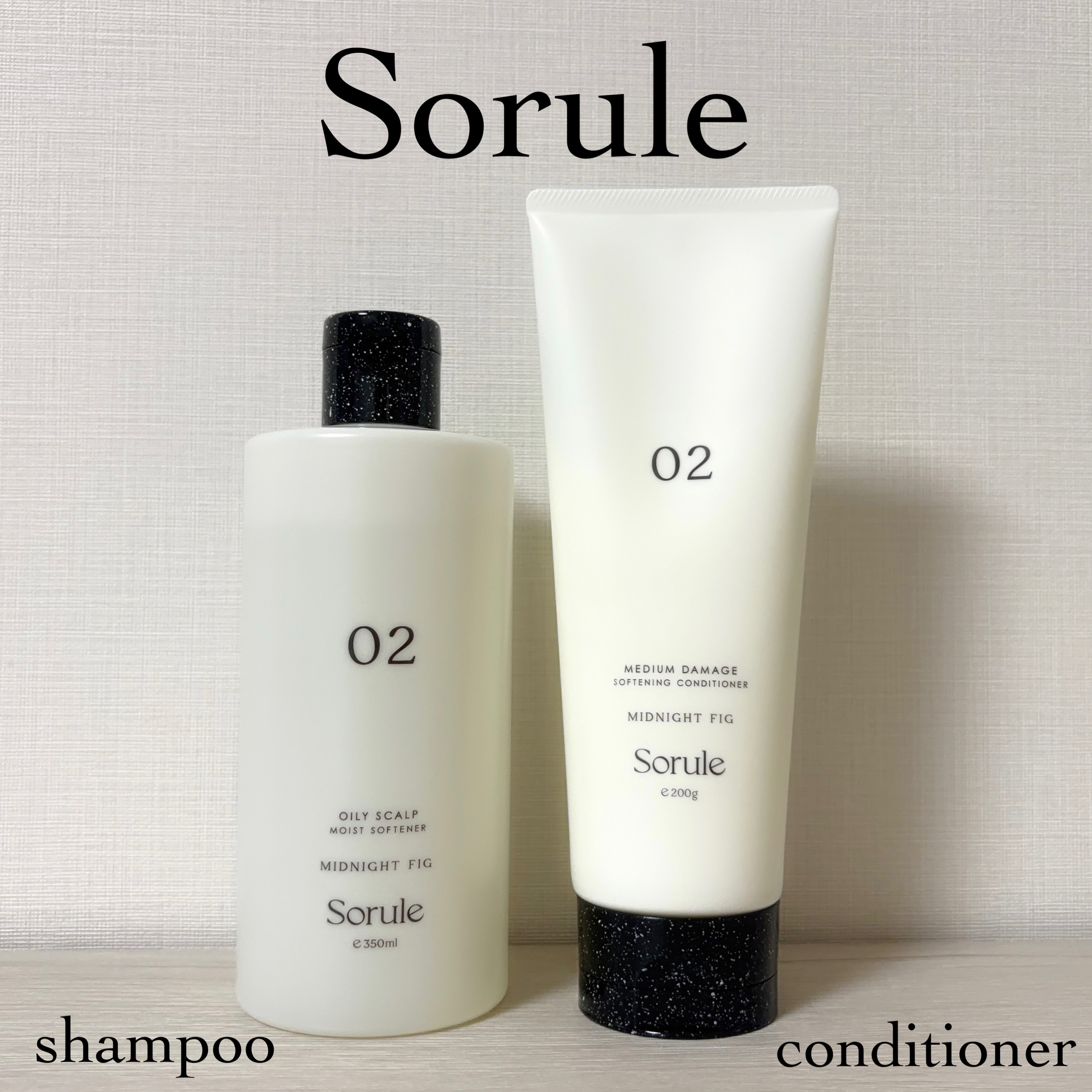 モイストソフナー 02オイリースカルプ/Sorule/市販シャンプーを使ったクチコミ（1枚目）