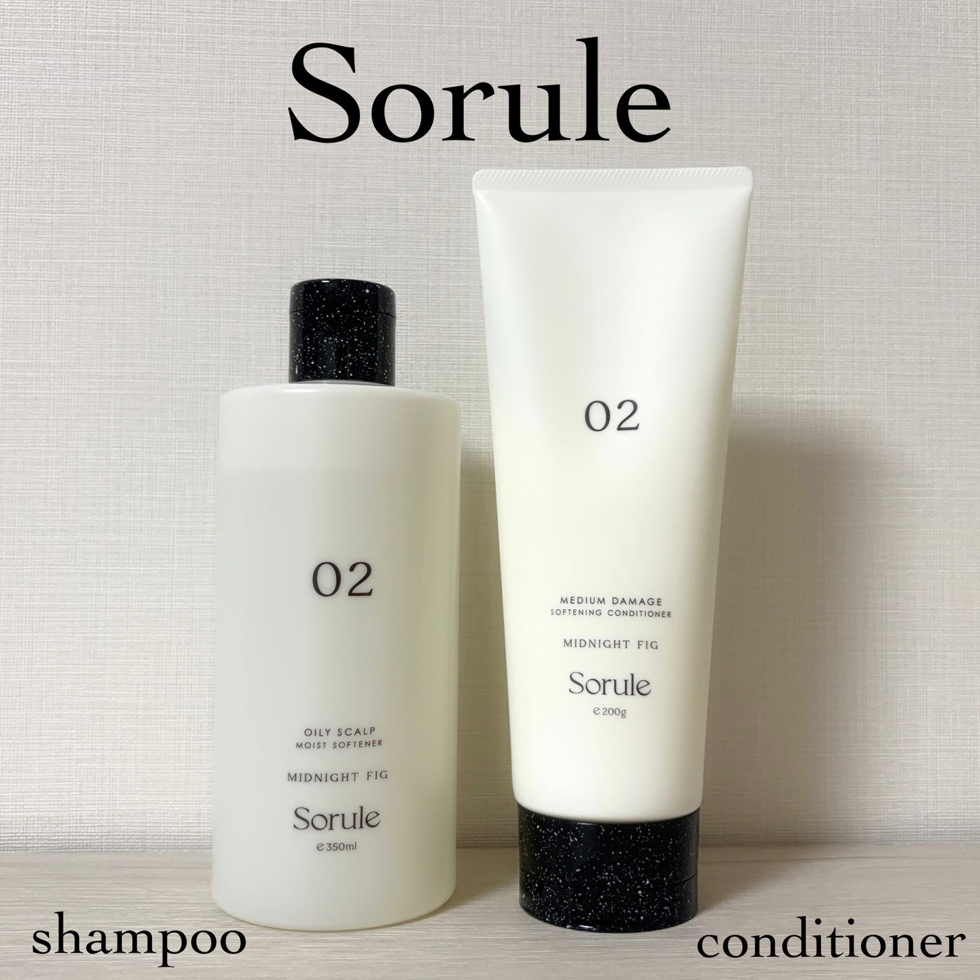 モイストソフナー 02オイリースカルプ/Sorule/市販シャンプーを使ったクチコミ(1枚目)