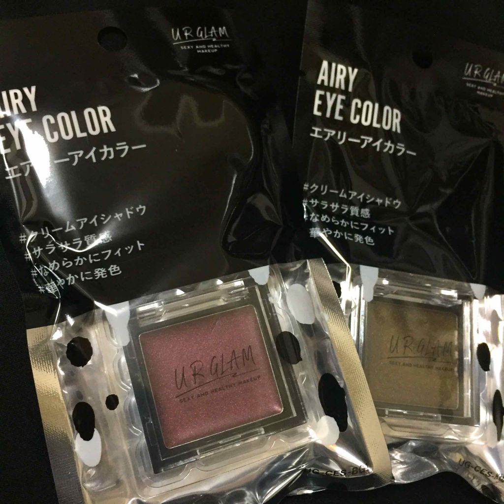 UR GLAM AIRY EYE COLOR/U R GLAM/ジェル・クリームアイシャドウを使ったクチコミ(2枚目)