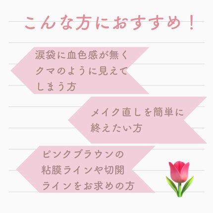 忍ばせ影色ペンシル/ミゼルエディ/ペンシルアイライナーを使ったクチコミ(4枚目)
