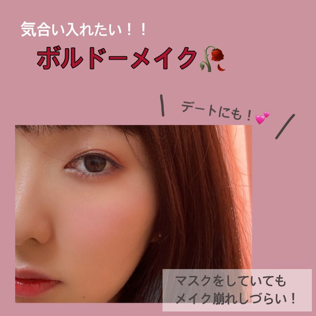 プレイカラー アイシャドウ/ETUDE/アイシャドウパレットを使ったクチコミ(1枚目)