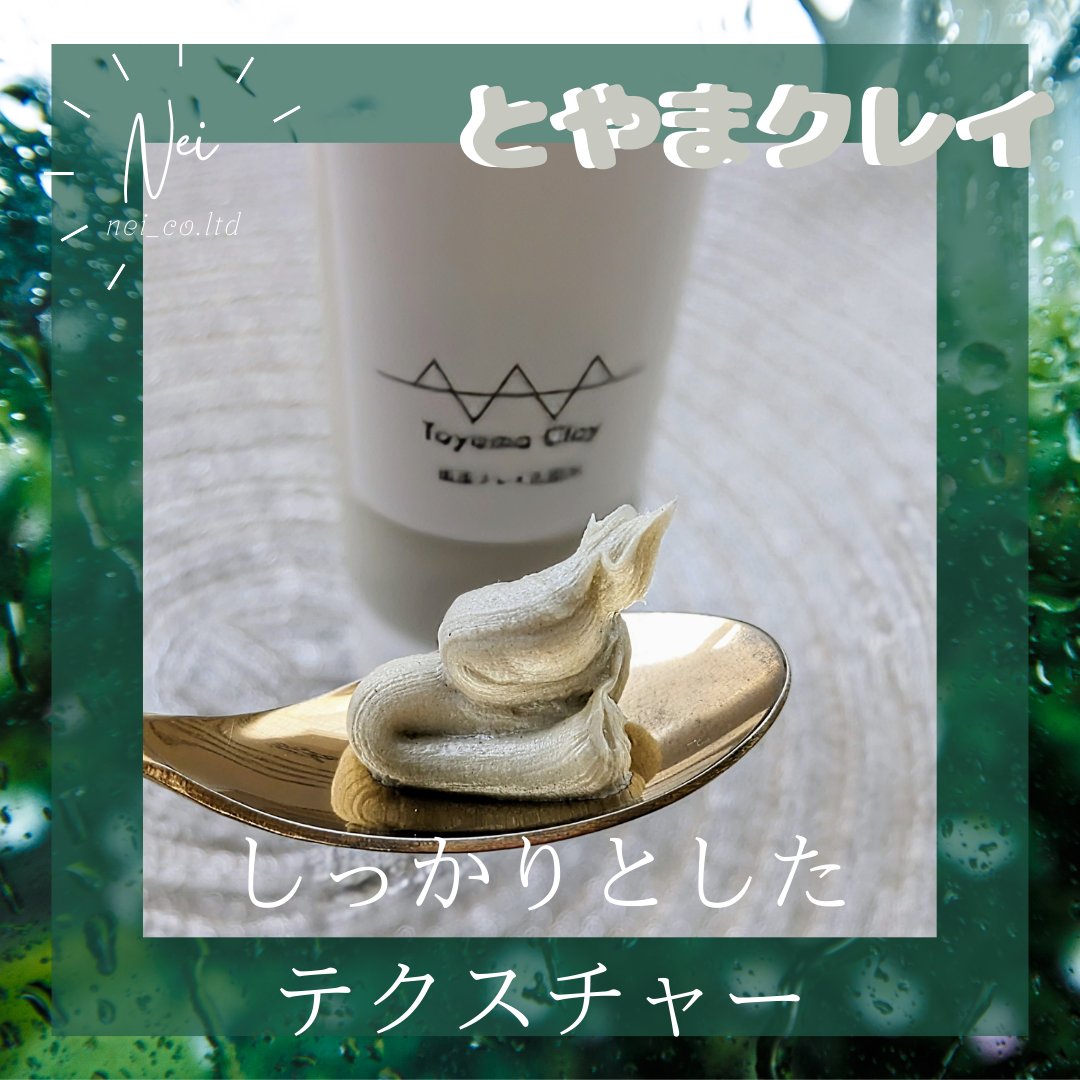 wash＆pack/グリーペルル/洗顔フォームを使ったクチコミ（2枚目）