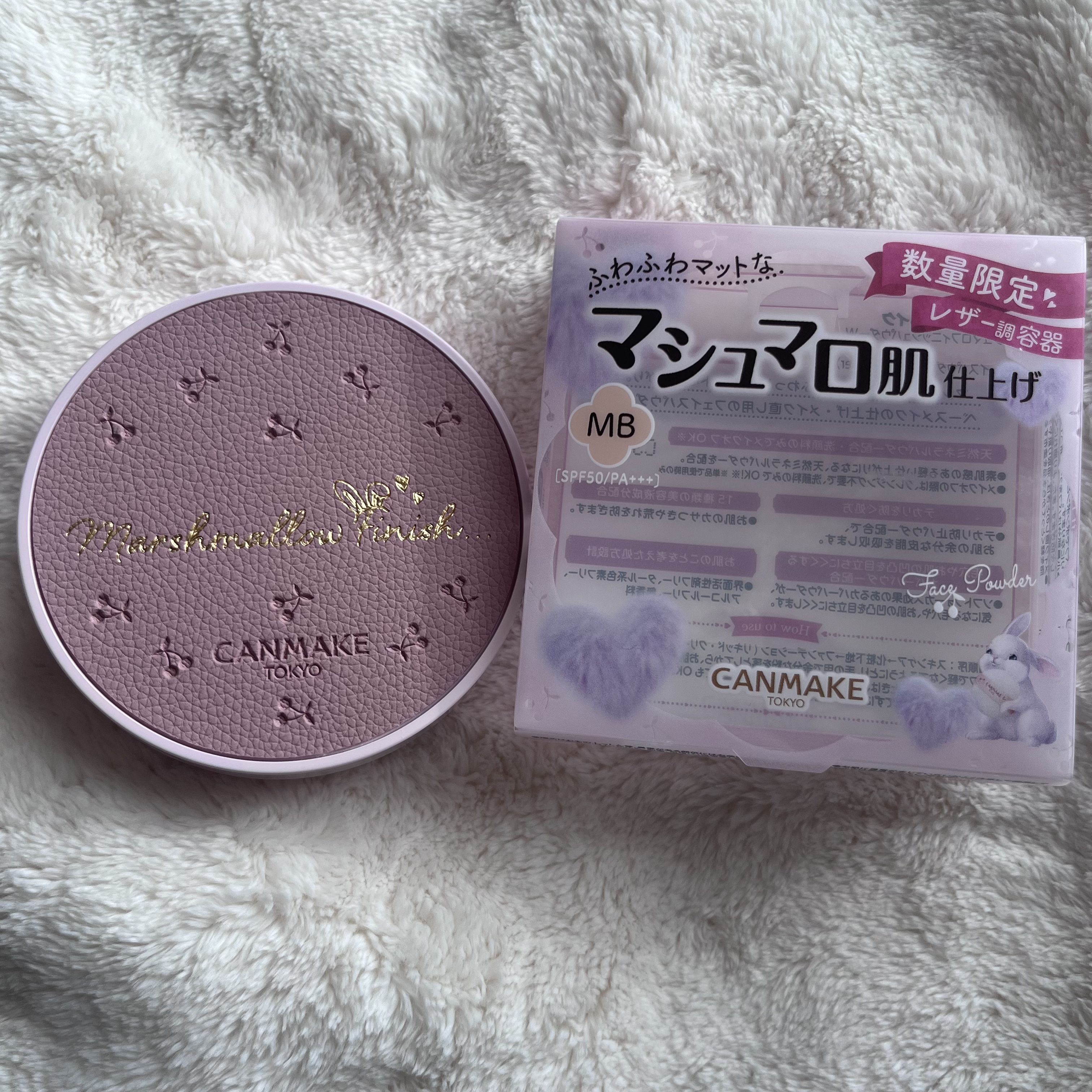 マシュマロフィニッシュパウダー/キャンメイク/プレストパウダーを使ったクチコミ（3枚目）