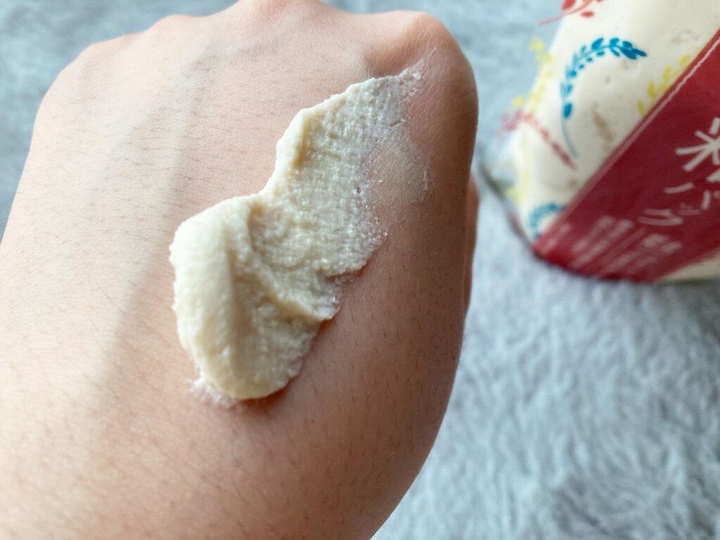 ワフードメイド 酒粕パック/pdc/洗い流すパック・マスクを使ったクチコミ（2枚目）