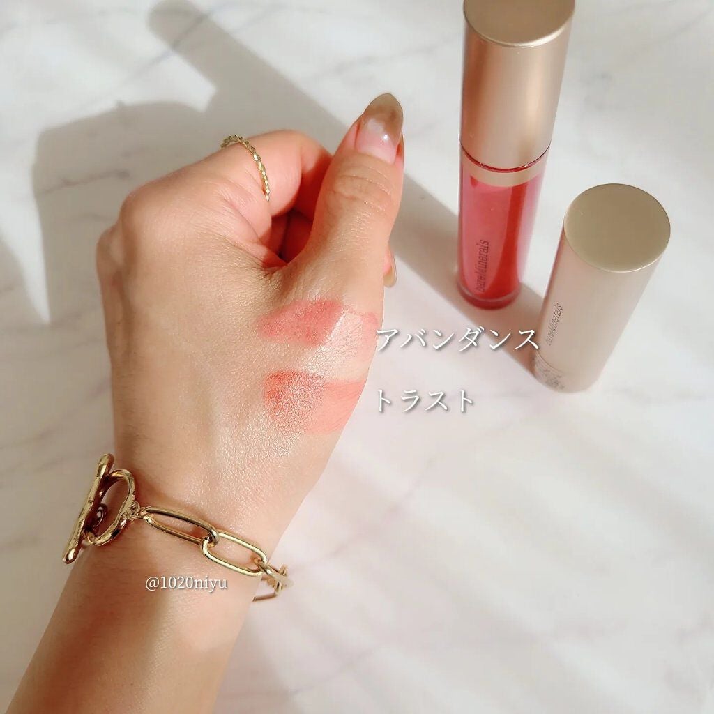 ミネラリスト イドラ スムージング リップスティック/bareMinerals/口紅を使ったクチコミ(6枚目)