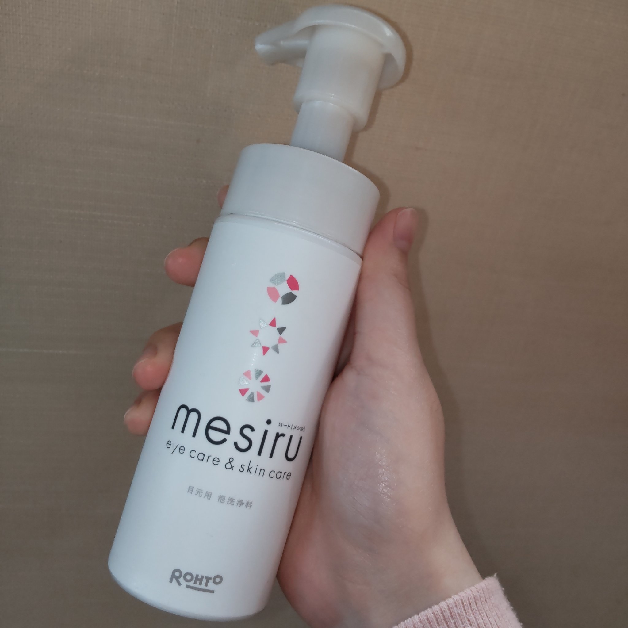 アイスキンケアシャンプー/mesiru/まつげ美容液を使ったクチコミ（1枚目）