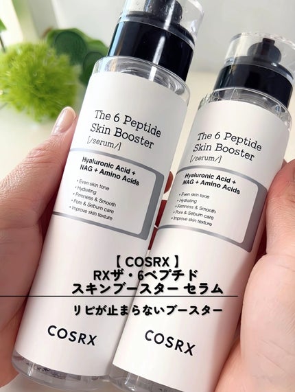 RXザ・ナイアシンアミド15セラム /COSRX/美容液を使ったクチコミ(5枚目)