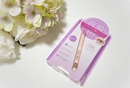 涙袋アイカラー/ティンカーウィンク/スティックアイシャドウを使ったクチコミ(1枚目)