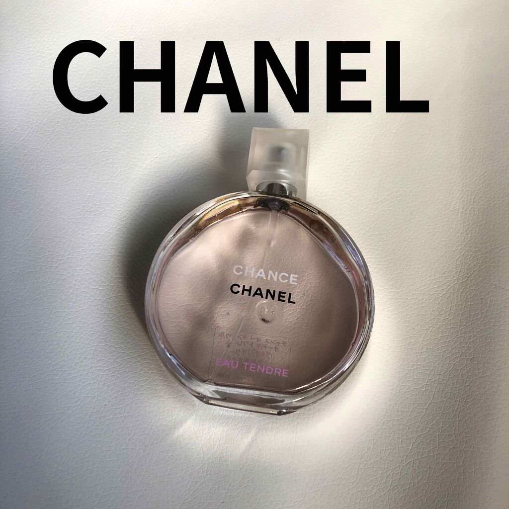 チャンス オー タンドゥル オードゥ トワレット(ヴァポリザター)/CHANEL/香水(レディース)を使ったクチコミ(1枚目)