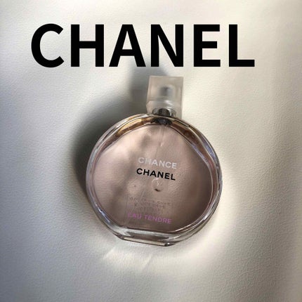 チャンス オー タンドゥル オードゥ トワレット(ヴァポリザター)/CHANEL/香水(レディース)を使ったクチコミ(1枚目)