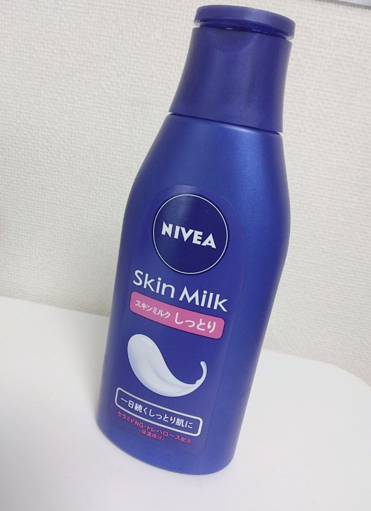 スキンミルク(しっとり)/ニベア/ボディミルクを使ったクチコミ(1枚目)