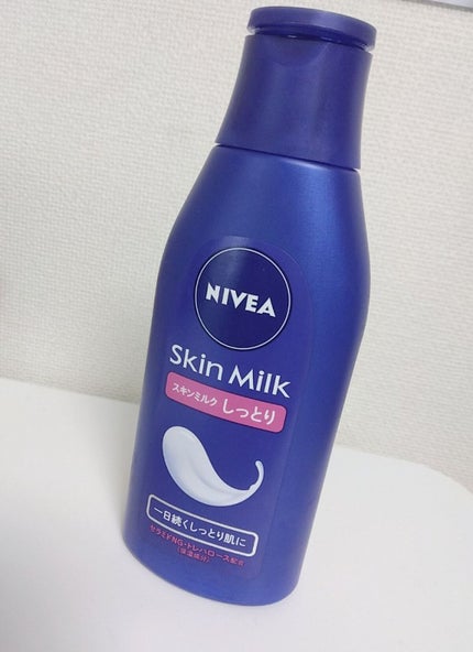 スキンミルク(しっとり)/ニベア/ボディミルクを使ったクチコミ(1枚目)