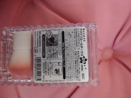 グロウフルールチークス/キャンメイク/パウダーチークを使ったクチコミ(2枚目)