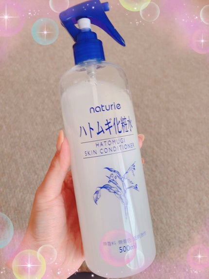 ハトムギ化粧水(ナチュリエ スキンコンディショナー R )/ナチュリエ/化粧水を使ったクチコミ(1枚目)