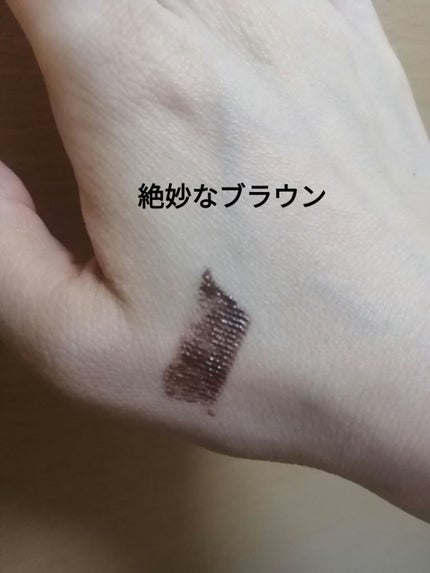 クイックラッシュカーラー/キャンメイク/マスカラ下地を使ったクチコミ(7枚目)