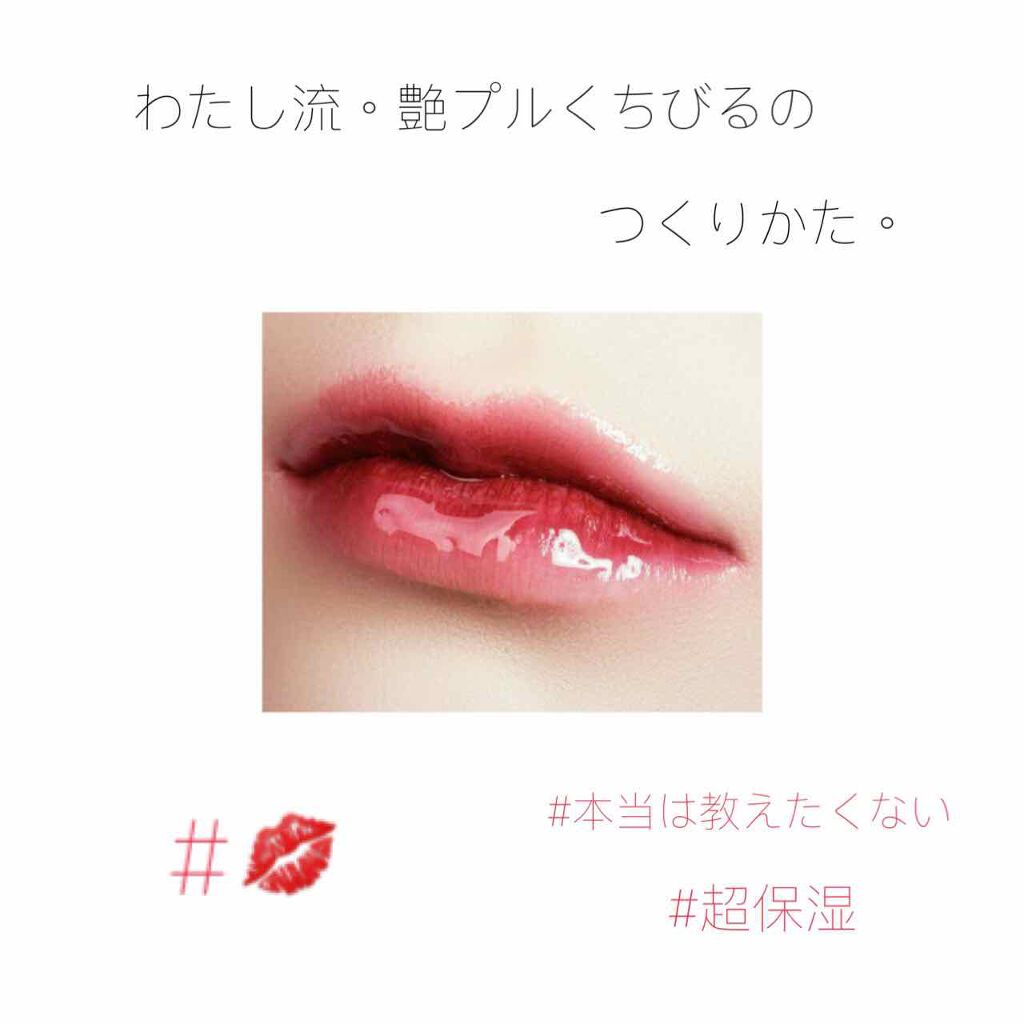 白色ワセリン(医薬品)/健栄製薬/その他を使ったクチコミ(1枚目)