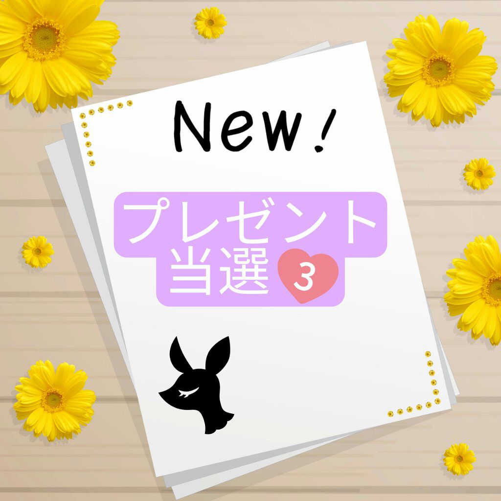 フィットミー リキッドファンデーション R/MAYBELLINE NEW YORK/リキッドファンデーションを使ったクチコミ（1枚目）