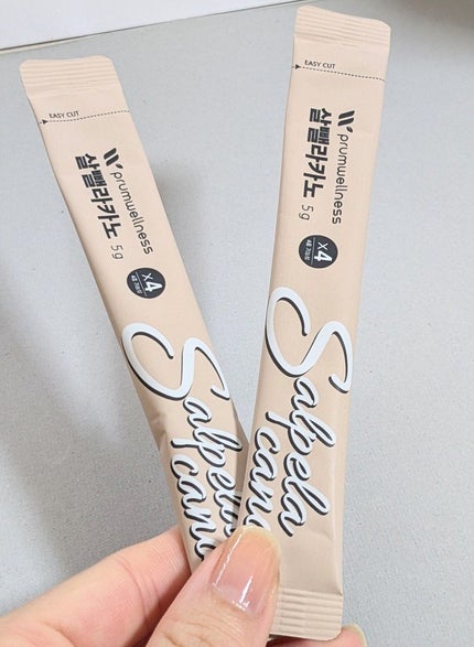 ダイエットSコーヒー/PRUMWELLNESS/ドリンクを使ったクチコミ(5枚目)