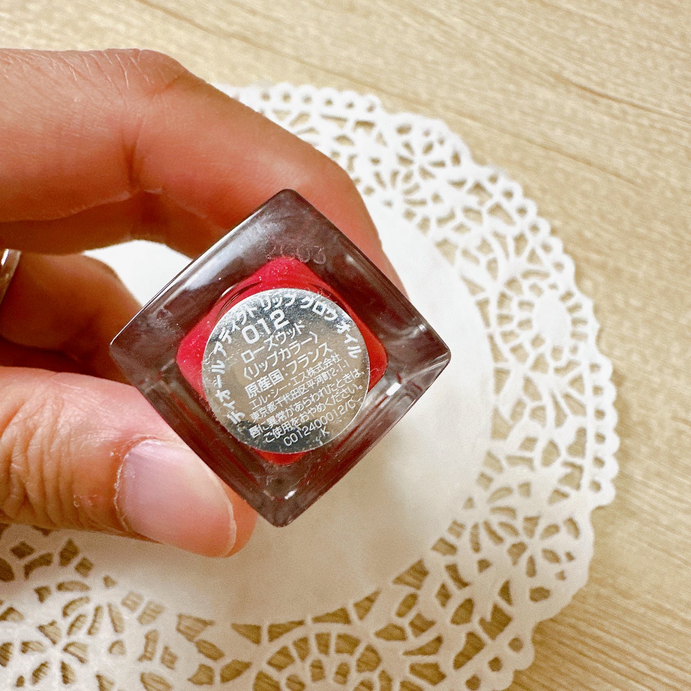 ディオール アディクト リップ グロウ オイル/Dior/リップグロスを使ったクチコミ(3枚目)