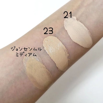 カバーラスティングフィックスクッション/VAVI MELLO/クッションファンデーションを使ったクチコミ(4枚目)