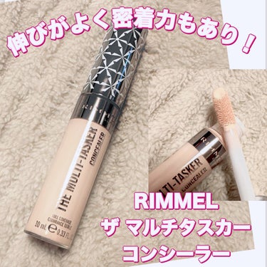 リンメル ザ マルチタスカー コンシーラーのクチコミ「＼伸びがよく密着力もあり！／
【RIMMEL ザ マルチタスカー コンシーラー】
☑️¥1.6.....」（1枚目）