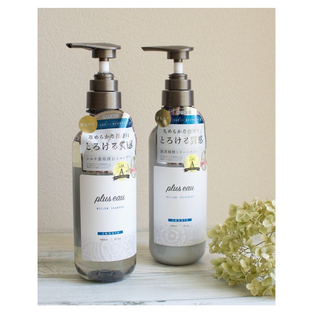 メロウシャンプー/メロウトリートメント/plus eau/市販シャンプーを使ったクチコミ(7枚目)