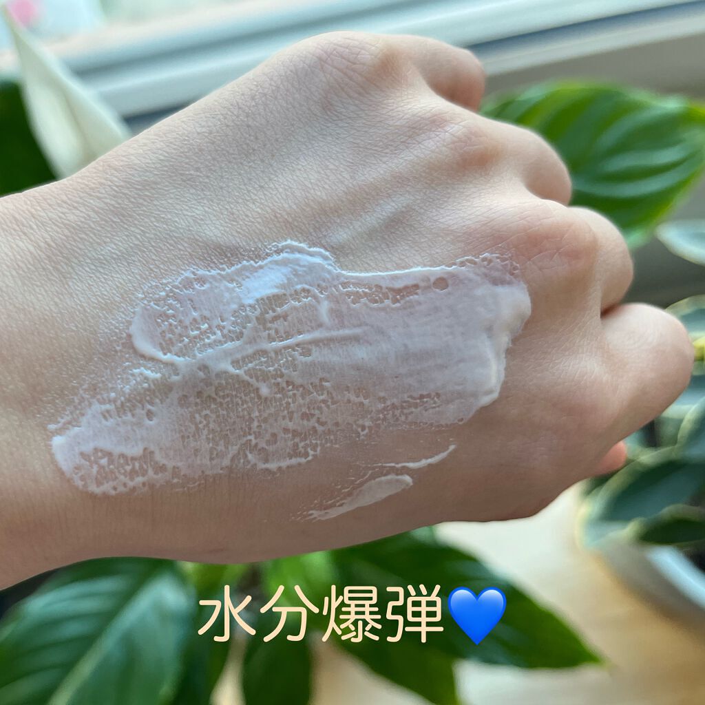 ウォータースプラッシュサンクリーム/espoir/日焼け止め・UVケアを使ったクチコミ（2枚目）