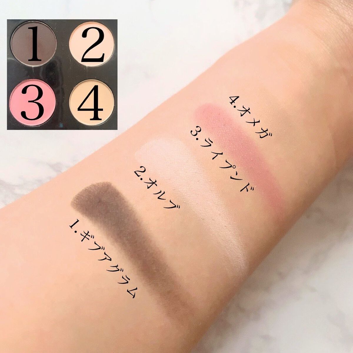 mikan on LIPS ãðèªçæ¥ãã¬ãŒã³ãã§ããã ããŸããð/ãMACããã«ã©ãŒÃ..ãïŒ2æç®ïŒ