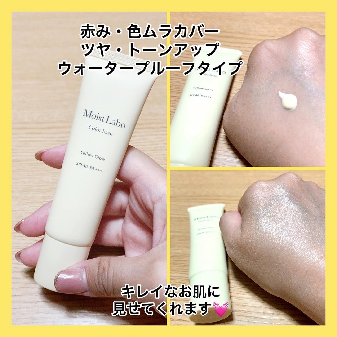 4児mama on LIPS 「-------------------------------..」(2枚目)