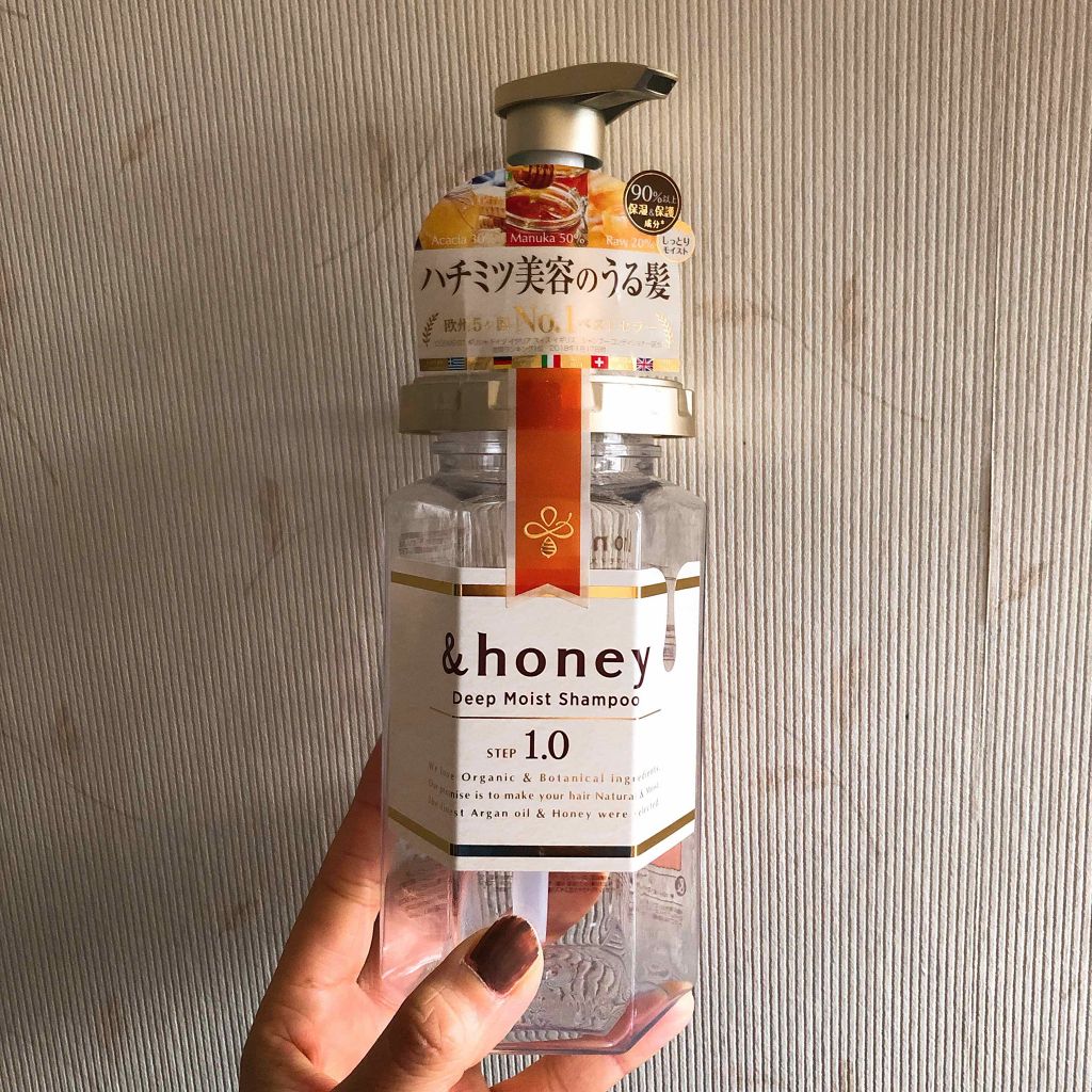 ディープモイスト シャンプー1.0／ヘアトリートメント2.0/&honey/市販シャンプーを使ったクチコミ（1枚目）
