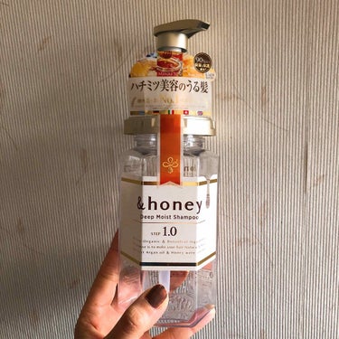 使い切ったのでレビューします。

▹＆honey シャンプー

お値段は1500円くらいで買いました。

＆honeyはしっとりタイプだしノンシリコンシャンプーだしということで買ったのですが、今まで使っ