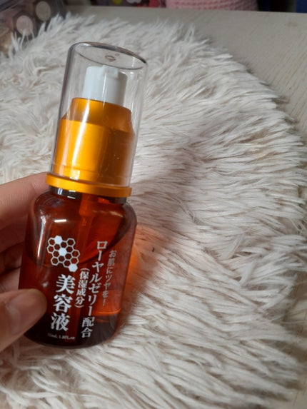 ローヤルゼリー配合 栄養ローション/DAISO/美容液を使ったクチコミ(1枚目)