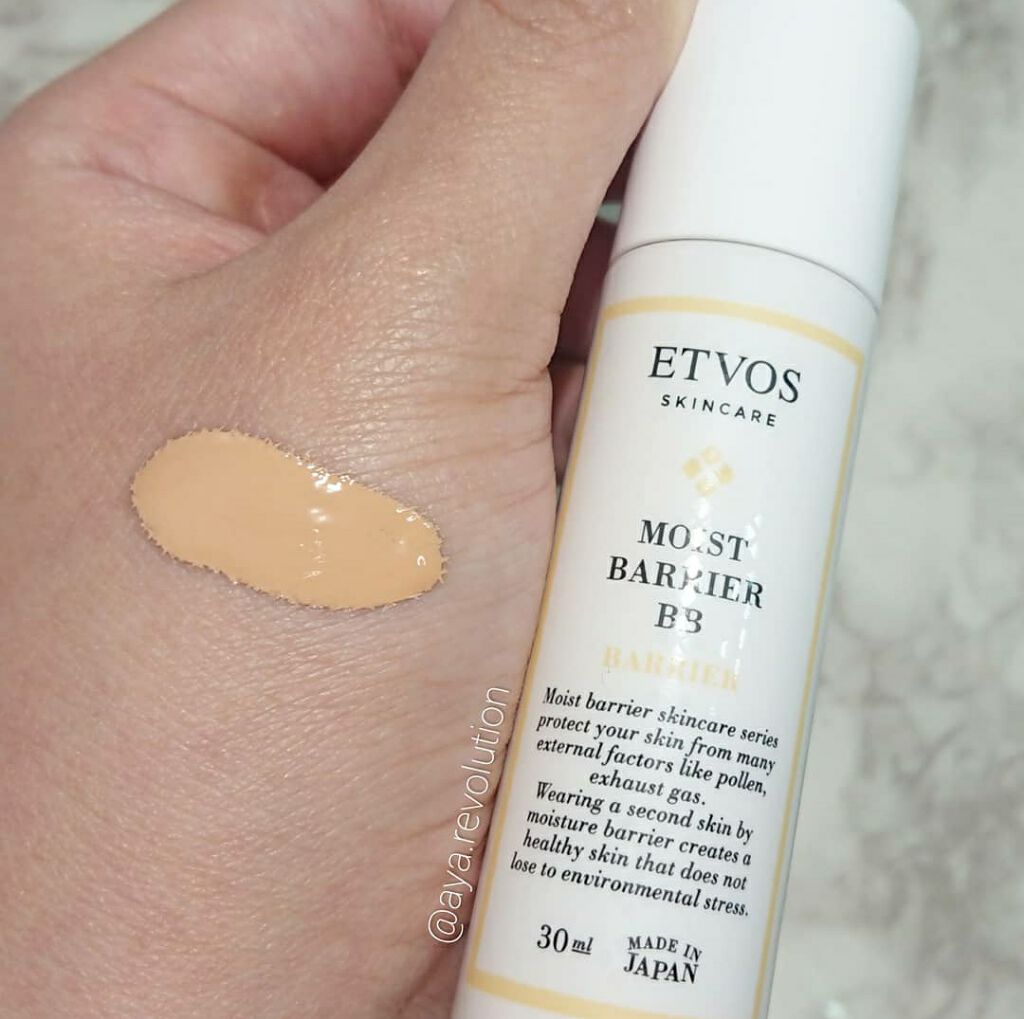 モイストバリアBB/エトヴォス/BBクリームを使ったクチコミ（2枚目）