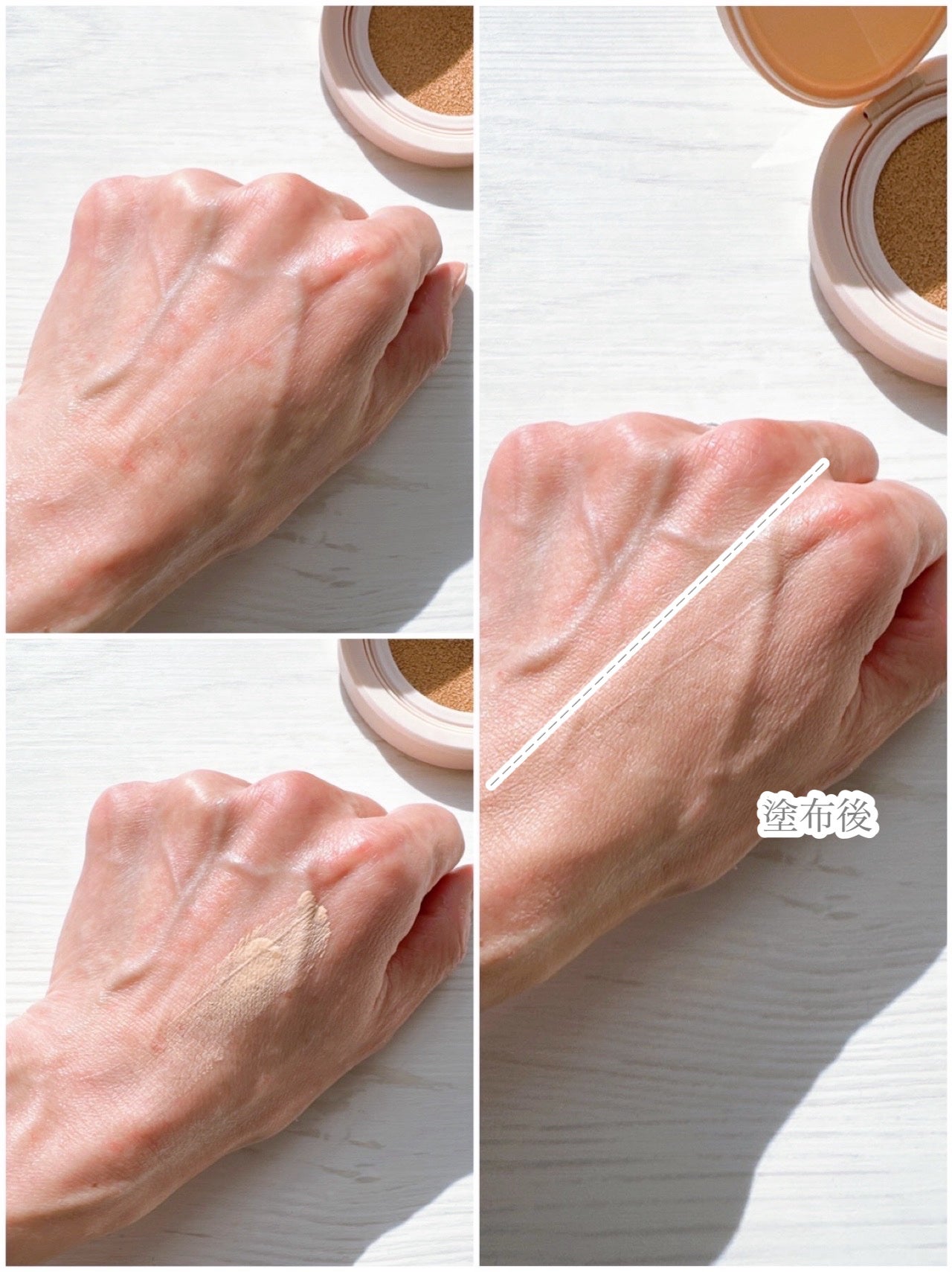 ジューシーリッププランパー6g/TPSY/リッププランパーを使ったクチコミ(3枚目)