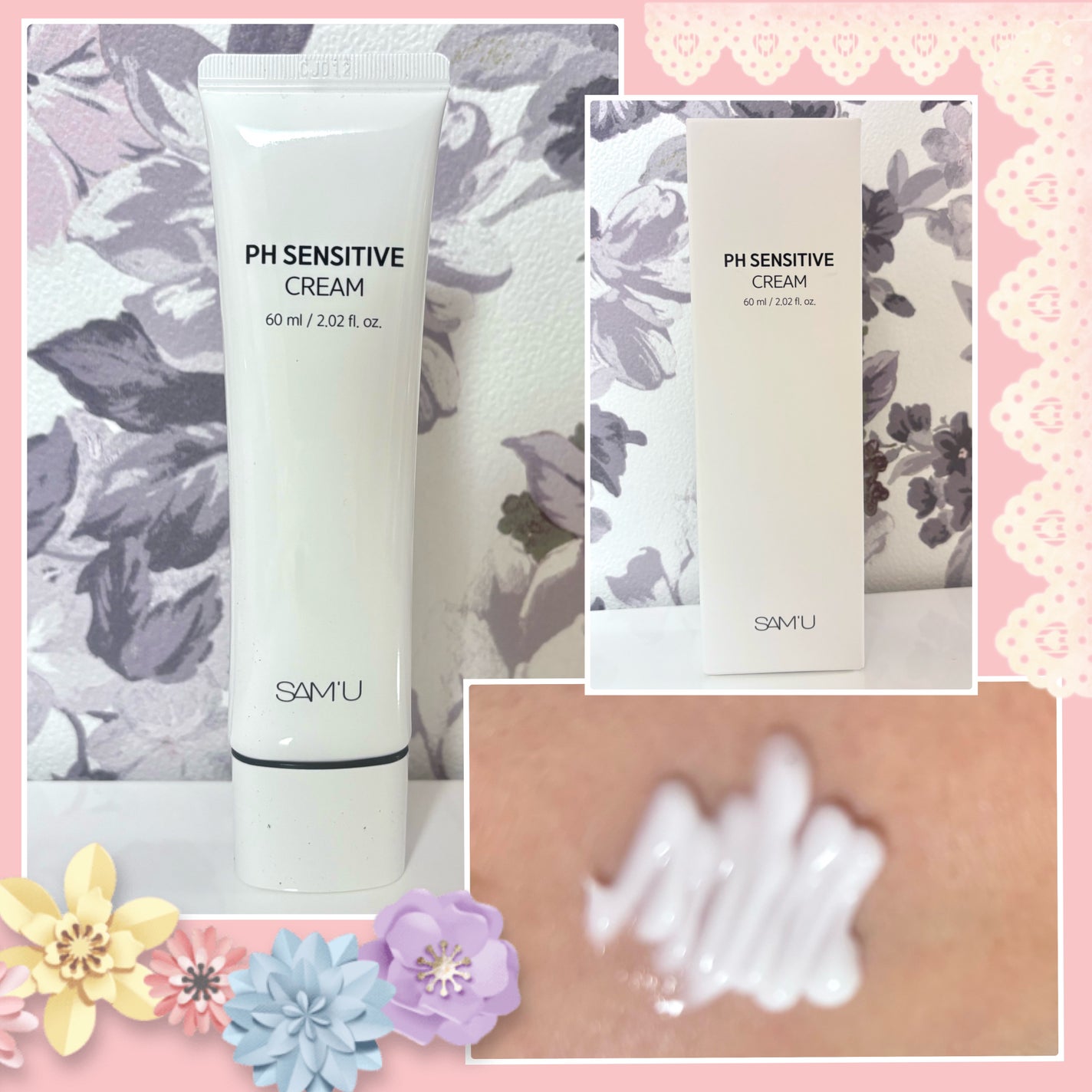 サミュ PHセンシティブクリーム/SAM'U/フェイスクリームを使ったクチコミ(1枚目)