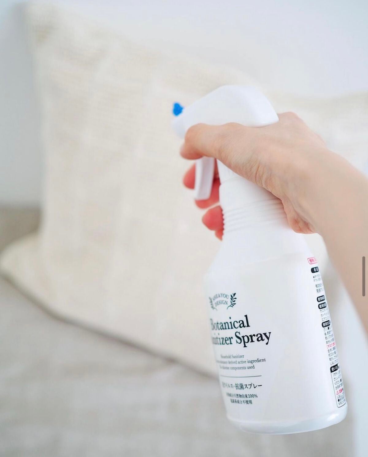 ボタニカルサニタイザースプレー/SHE&YOU DESIGN/その他を使ったクチコミ(2枚目)