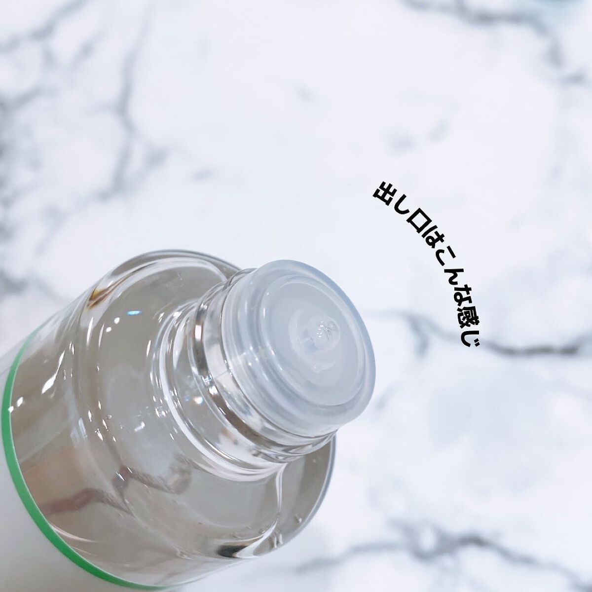 えび松(春br) on LIPS 「ルネッタ様よりルネッタVGクレイウォッシュルネッタVGモイス..」(6枚目)