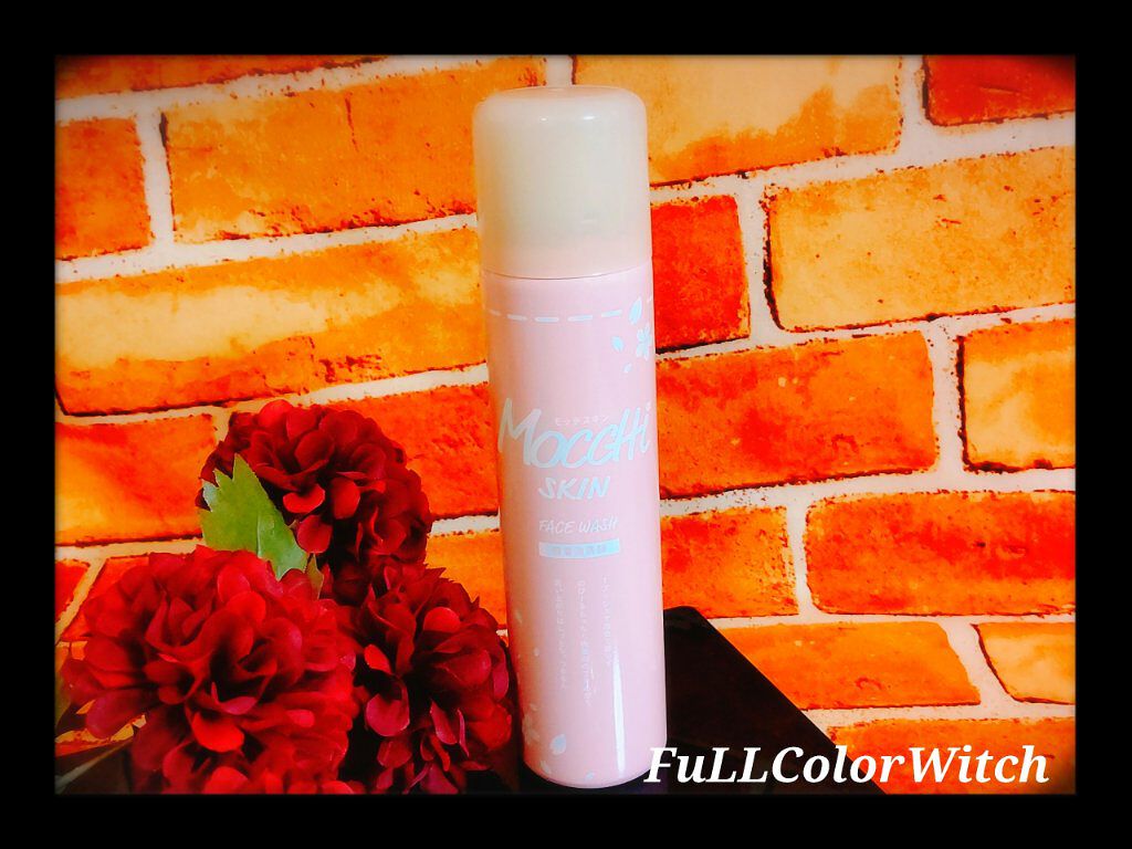 モッチスキン吸着泡洗顔 SK/MoccHi SKIN/泡洗顔を使ったクチコミ（1枚目）