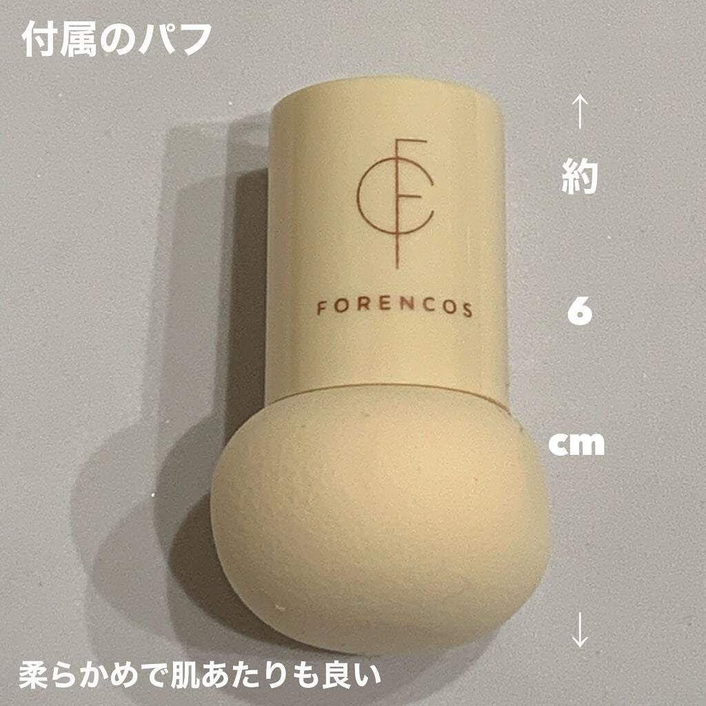 ピュアブラッシャー パフ付き/フォレンコス/パウダーチークを使ったクチコミ(4枚目)