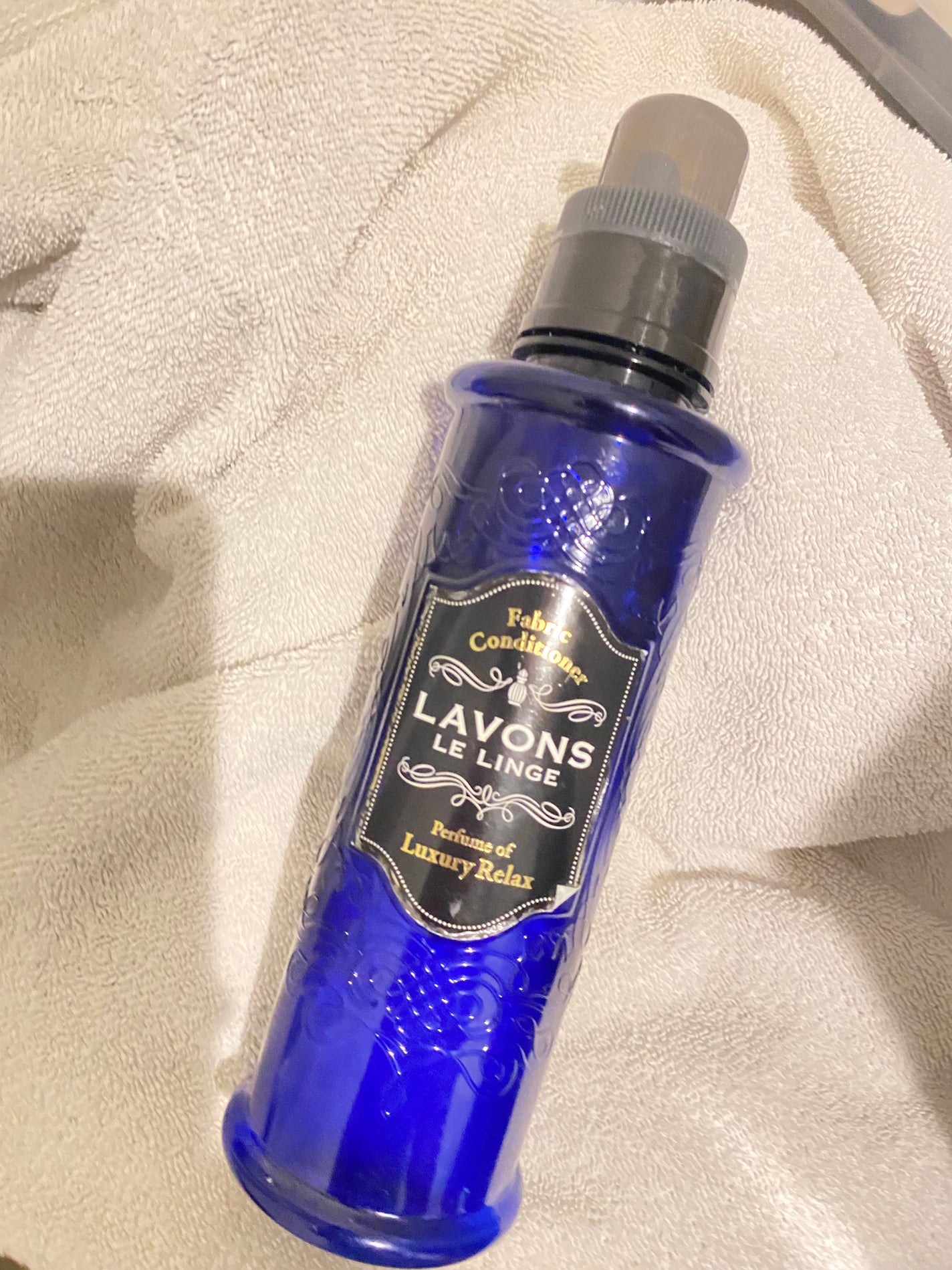 柔軟剤 ラグジュアリーリラックスの香り/ラボン/柔軟剤を使ったクチコミ(1枚目)