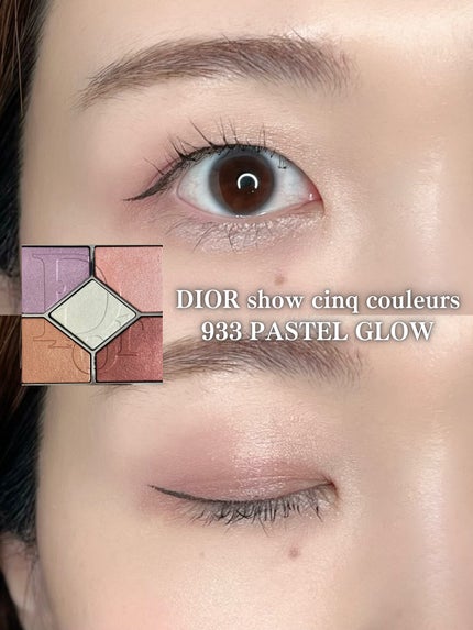 ディオール アディクト リップ グロウ 063 ピンク ライラック/Dior/リップバームを使ったクチコミ(3枚目)