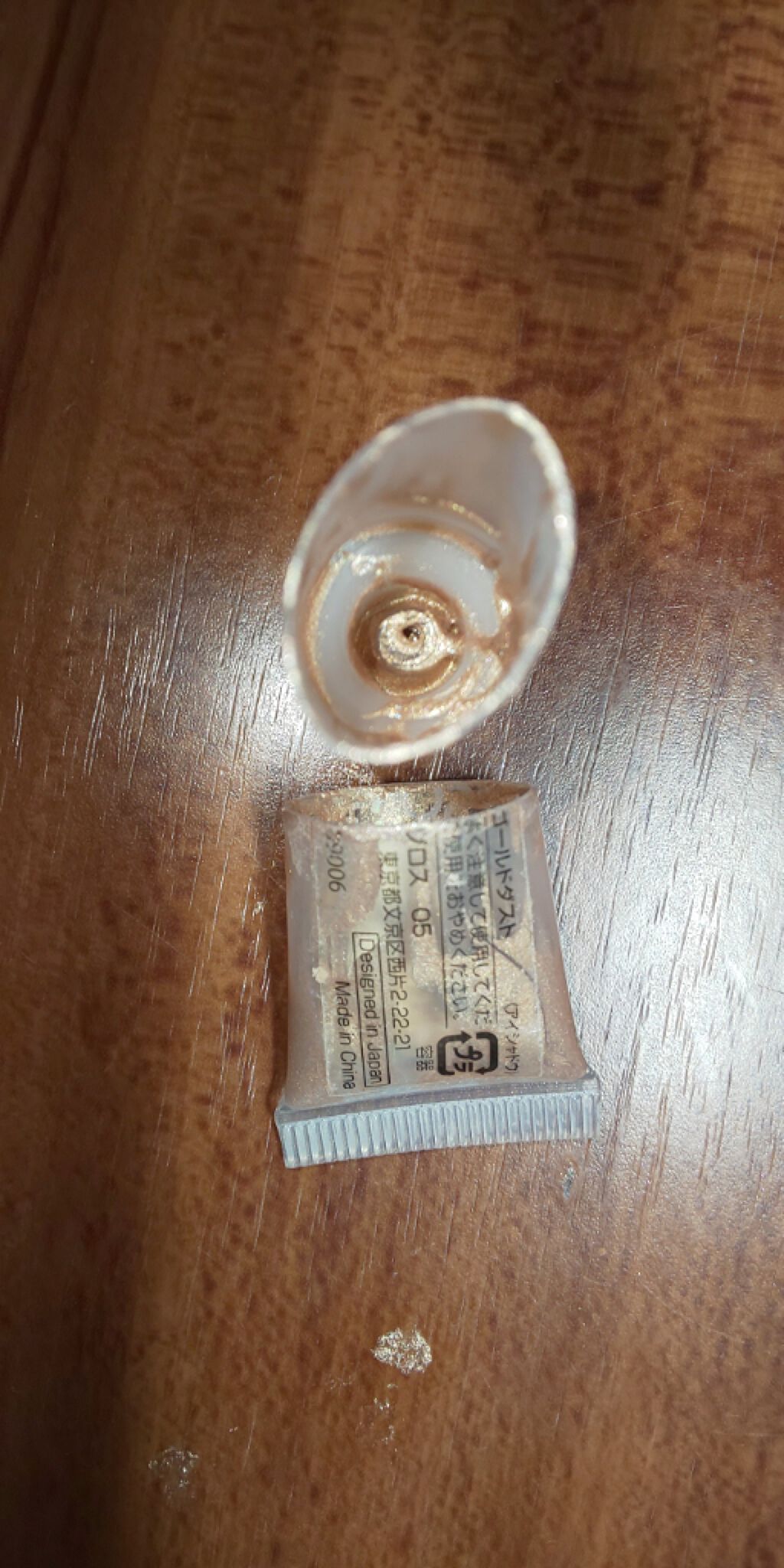 MP ジェム アイグロス/セリア/ジェル・クリームアイシャドウを使ったクチコミ（2枚目）