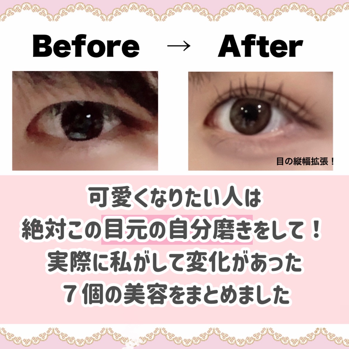 ハトムギ保湿ジェル(ナチュリエ スキンコンディショニングジェル)/ナチュリエ/美容液を使ったクチコミ（2枚目）