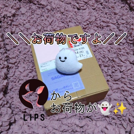 バウンシア ボディソープ ホワイトソープの香り/Bouncia/ボディソープを使ったクチコミ(1枚目)