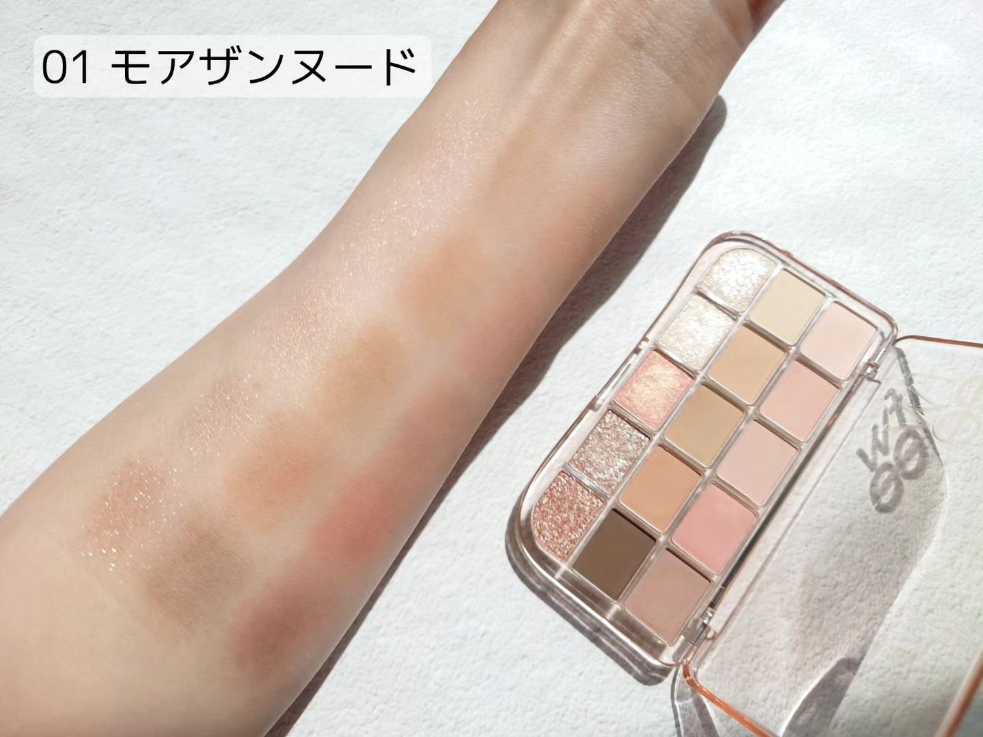 フィー モアムードアイパレット/fwee/アイシャドウパレットを使ったクチコミ(3枚目)