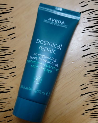 ボタニカル リペア リーブイン トリートメント/AVEDA/アウトバストリートメントを使ったクチコミ（1枚目）