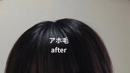 バングスキープフィクサー/KATE/ヘアジェルを使ったクチコミ(4枚目)