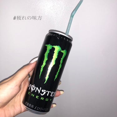 
アサヒ飲料
モンスターエナジー

お味はかき氷のシロップみたいで
好きじゃないけど、
炭酸があるからまだ飲める感じ🥶

疲れが溜まってきたりすると
飲むエナジードリンク！！！

さっぱり、シャッキっと