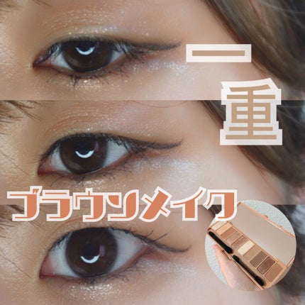 プレイカラー アイシャドウ/ETUDE/アイシャドウパレットを使ったクチコミ(1枚目)